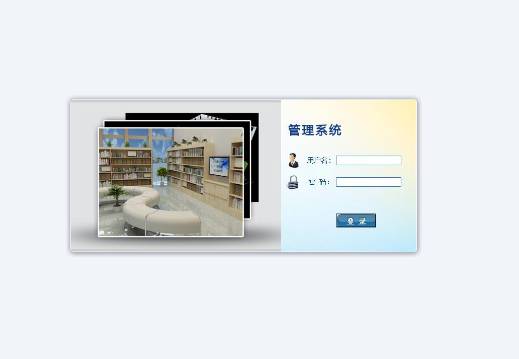 First slide