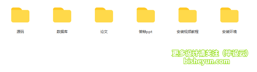 QQ浏览器截图20210704104523