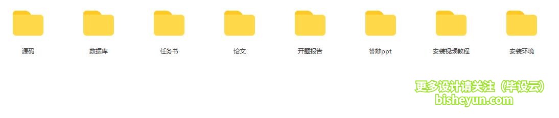 QQ截图20210713211714