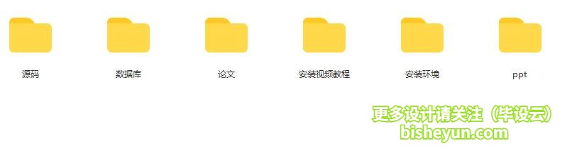 QQ截图20210716150012