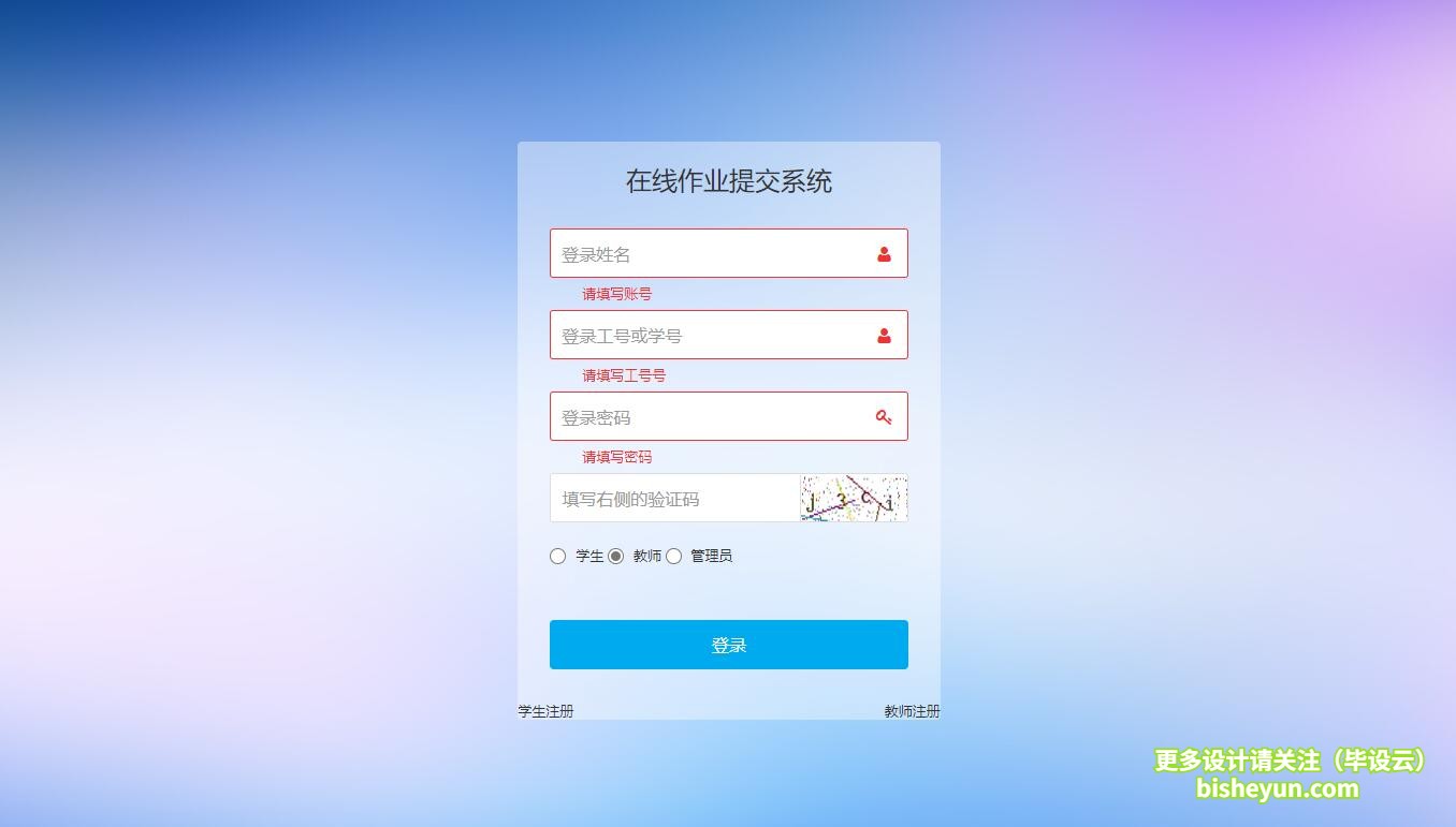 QQ截图20210817094513