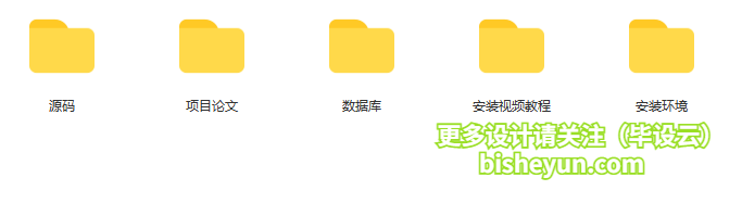 QQ截图20211010114726