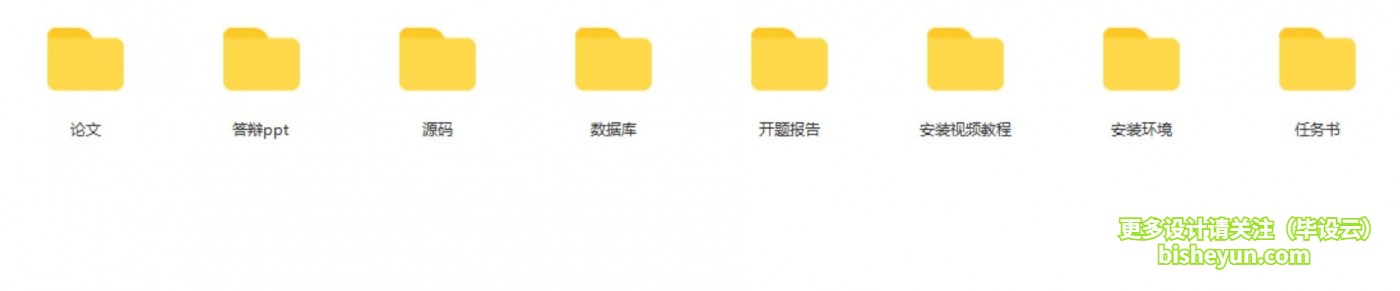 QQ截图20220528103604
