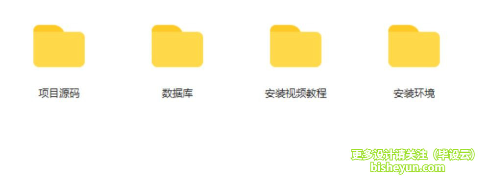 QQ截图20220626135626