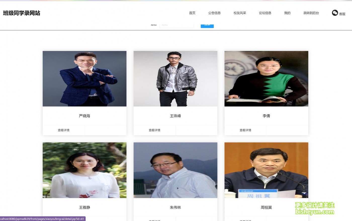 QQ截图20220702093750