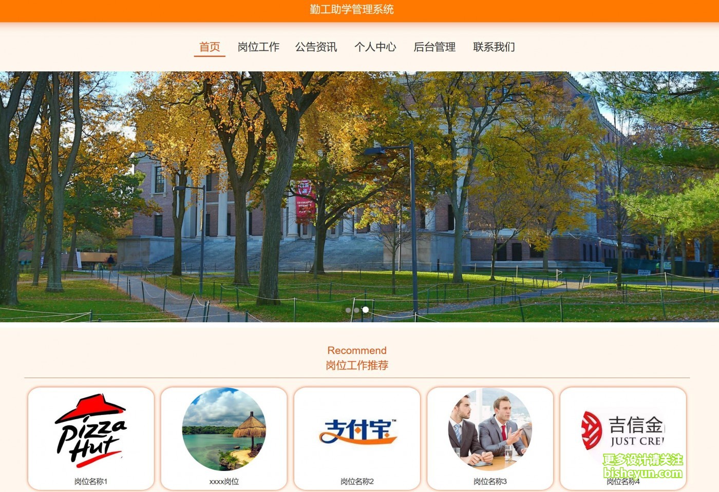QQ截图20220726092233