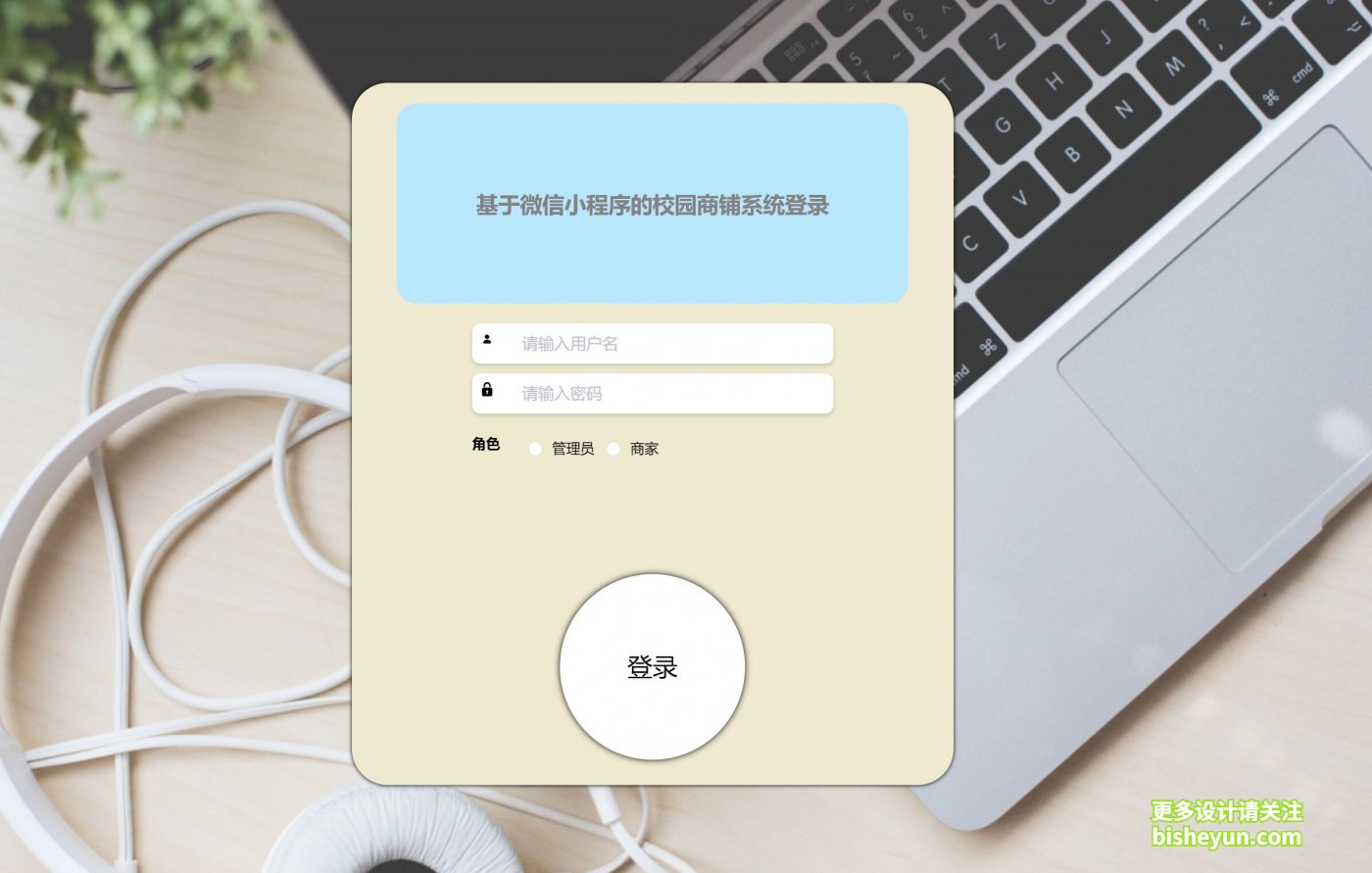 QQ截图20220728074555