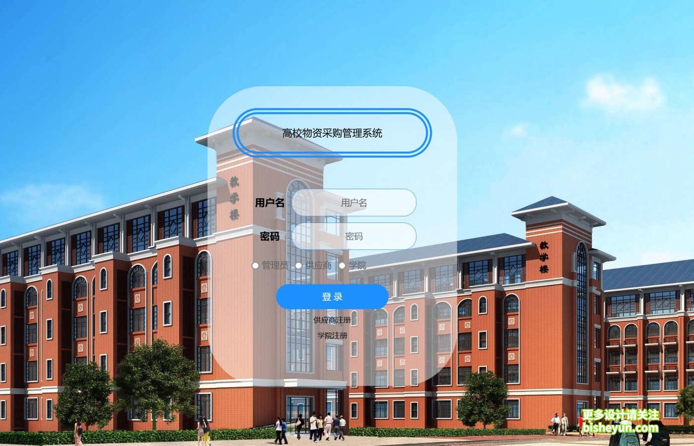 QQ截图20220813091357