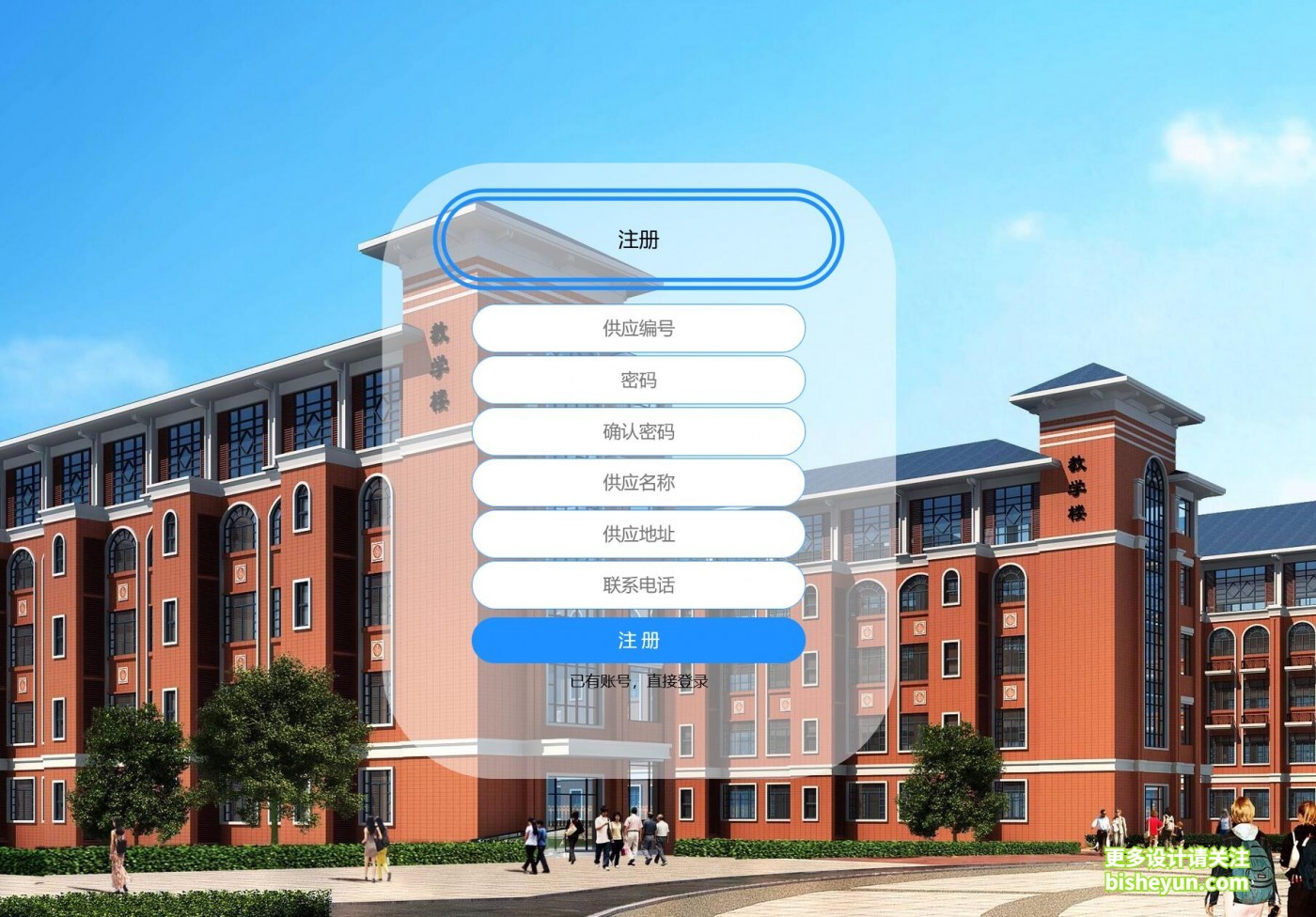 QQ截图20220813091555
