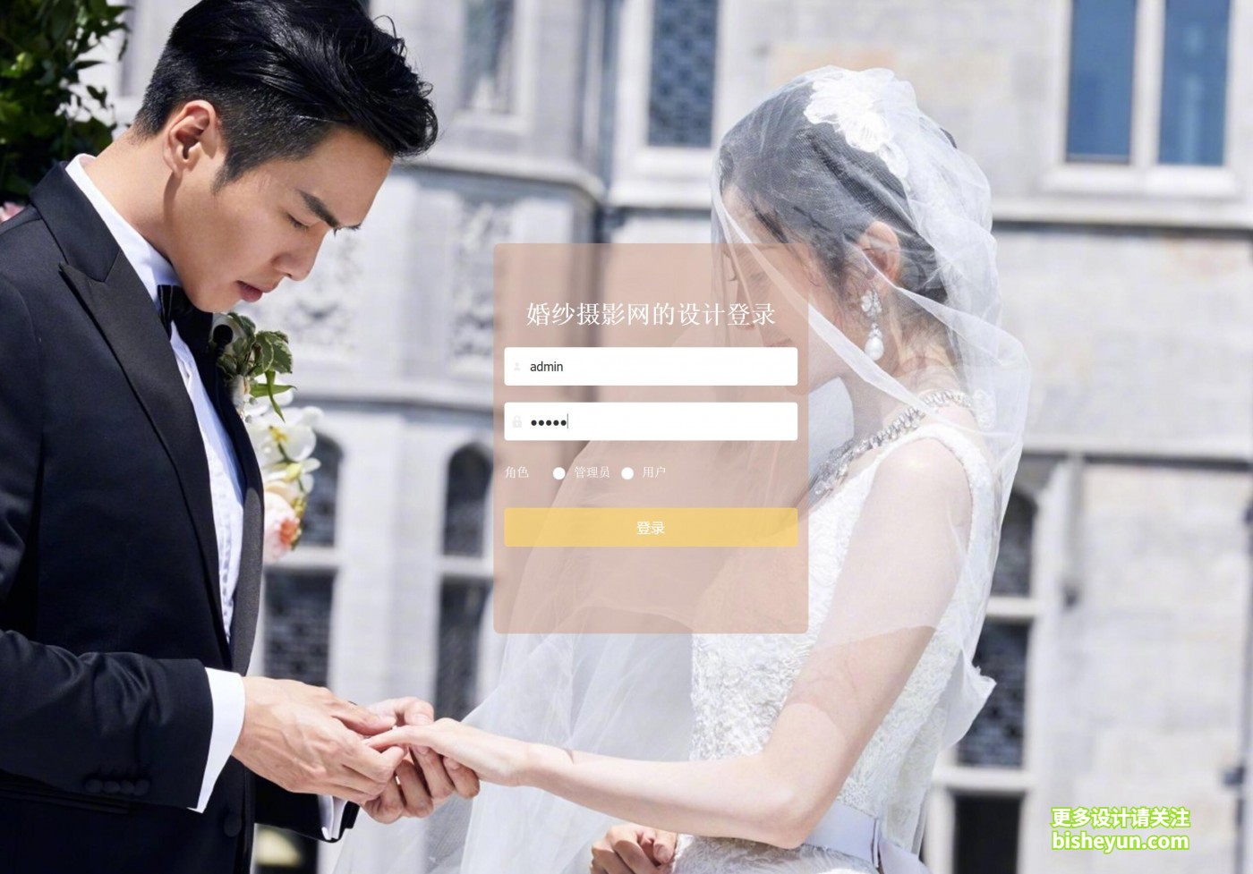 QQ截图20220814091608