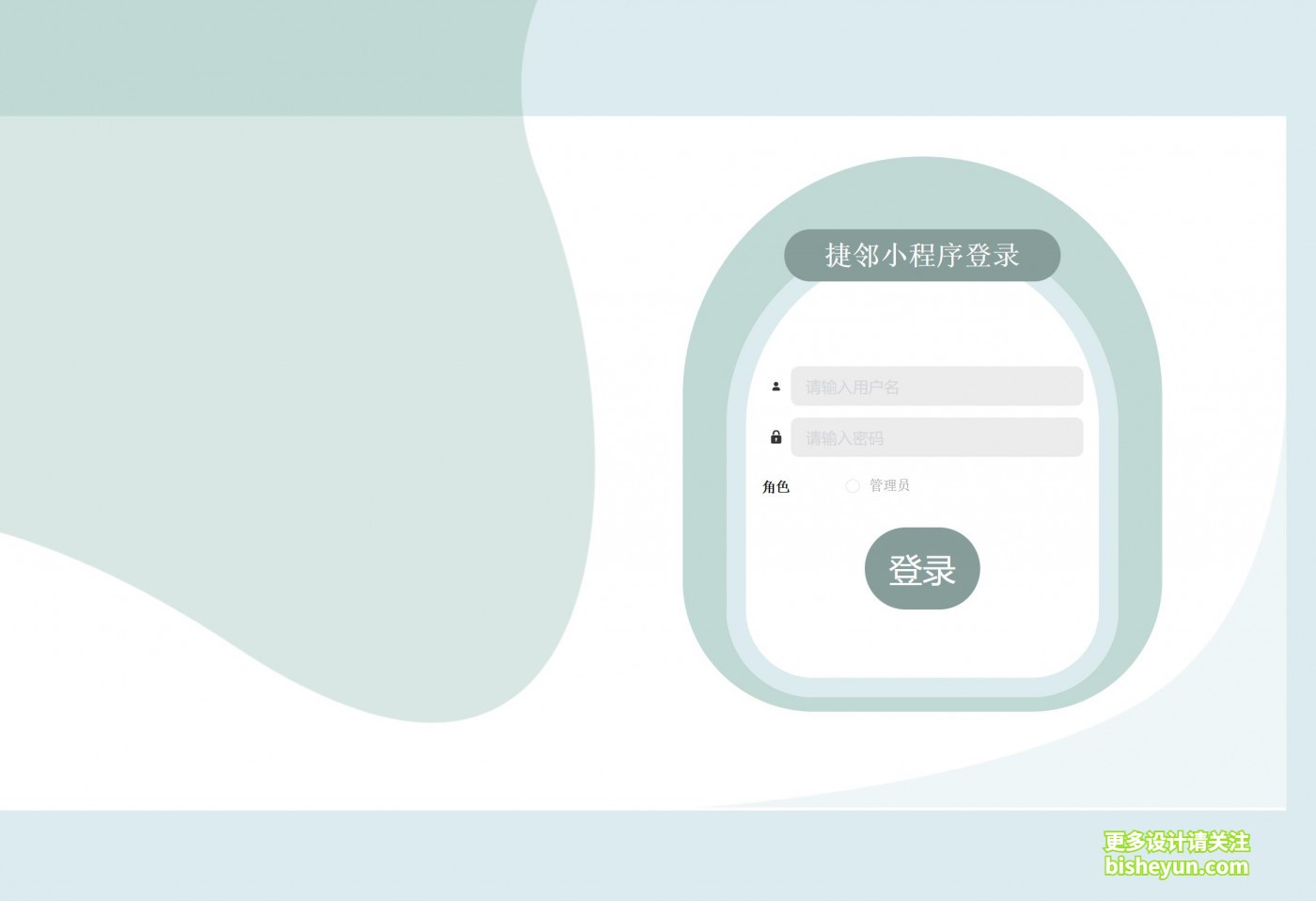 QQ截图20220926162156