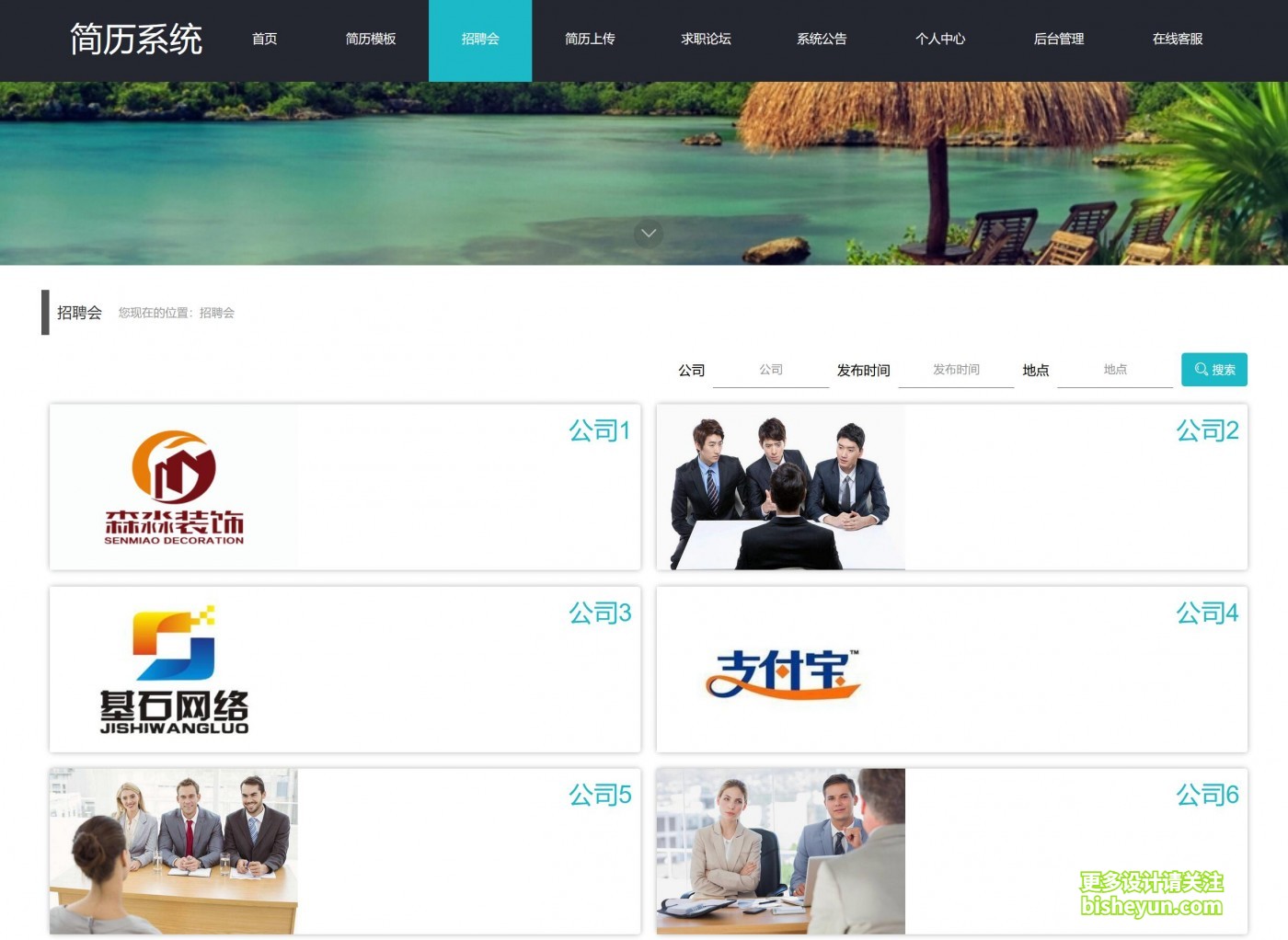 QQ截图20221017163229