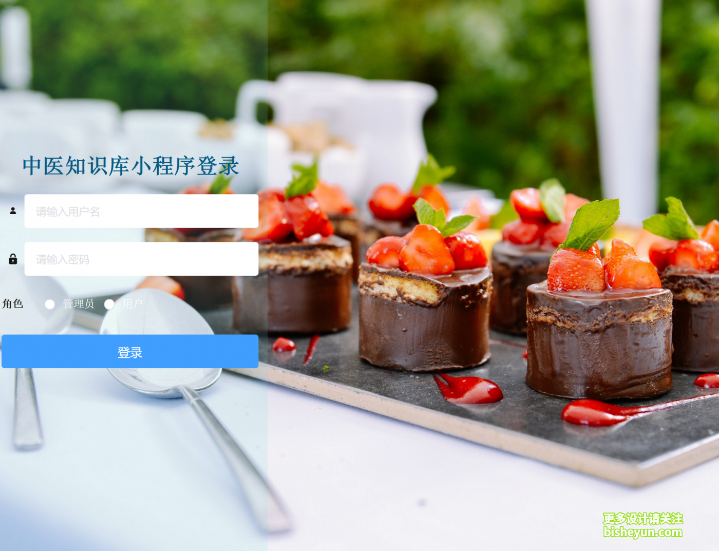 QQ截图20230114101433