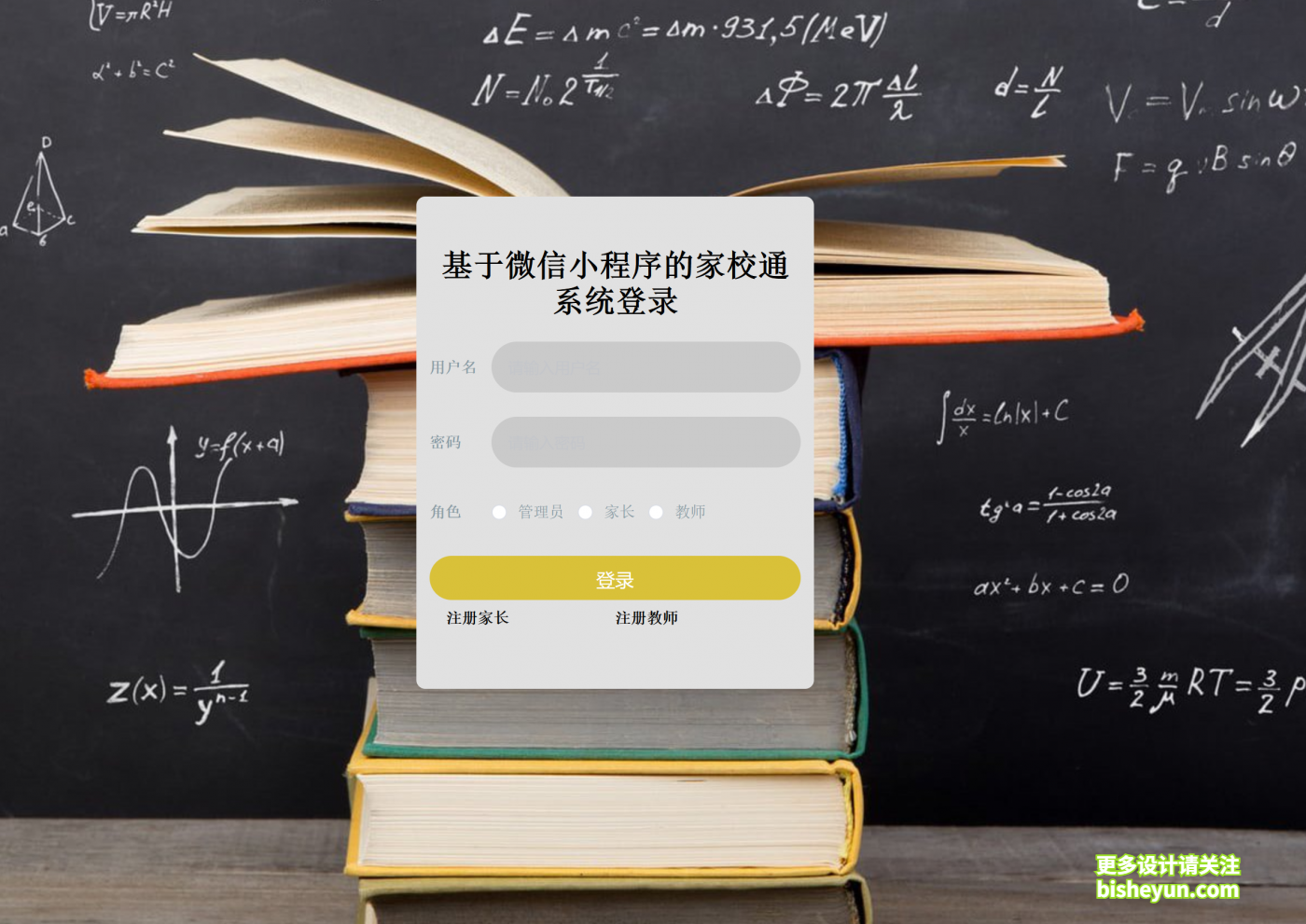 QQ截图20230205092025