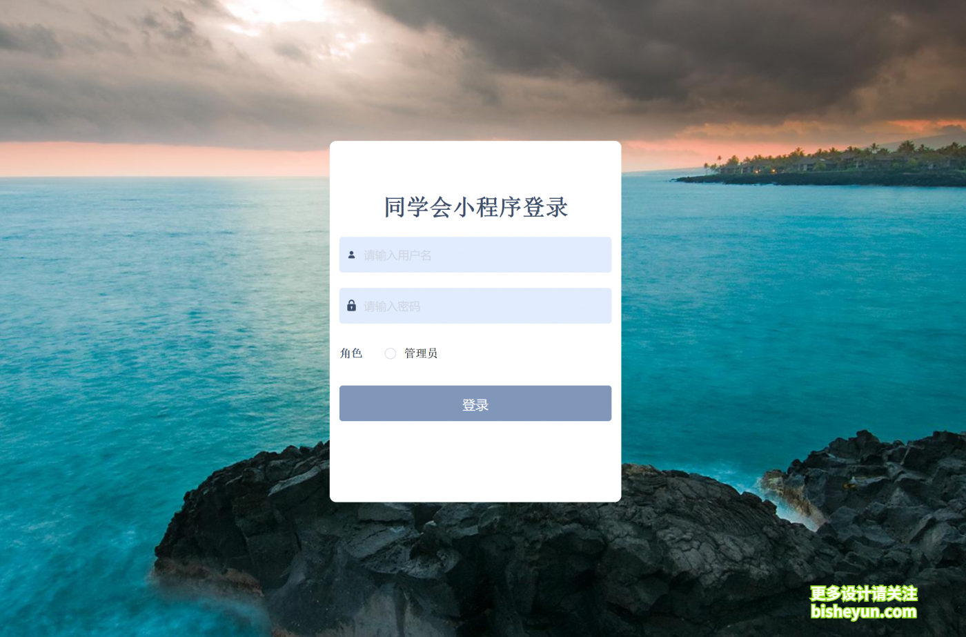 QQ截图20230215093219