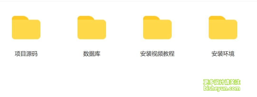QQ截图20230624112811