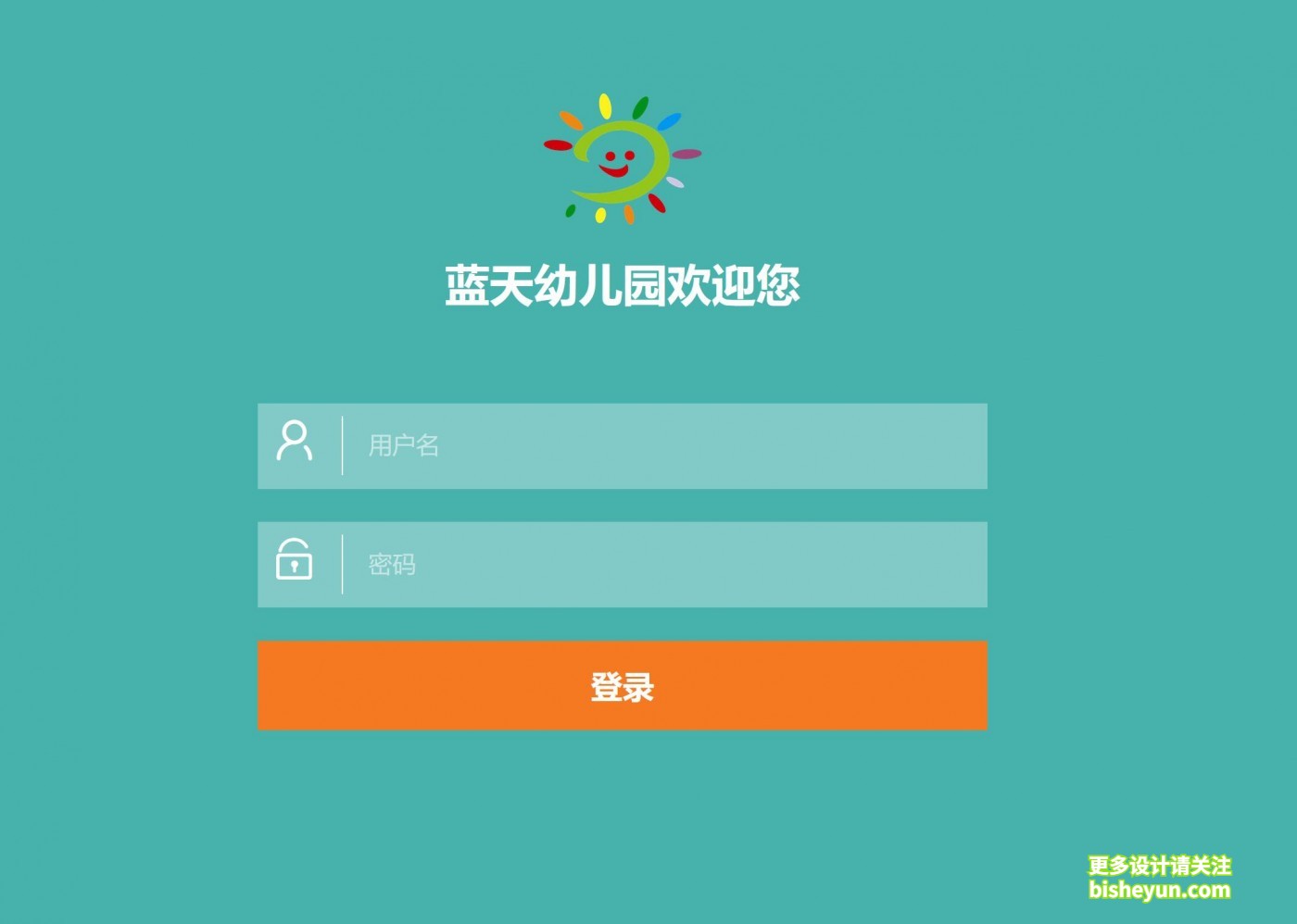 QQ截图20230628073703