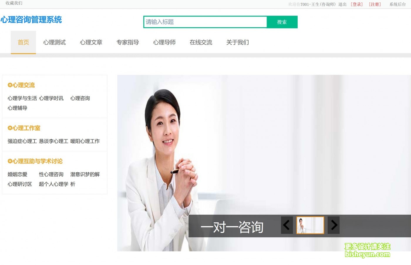 QQ截图20230629074203