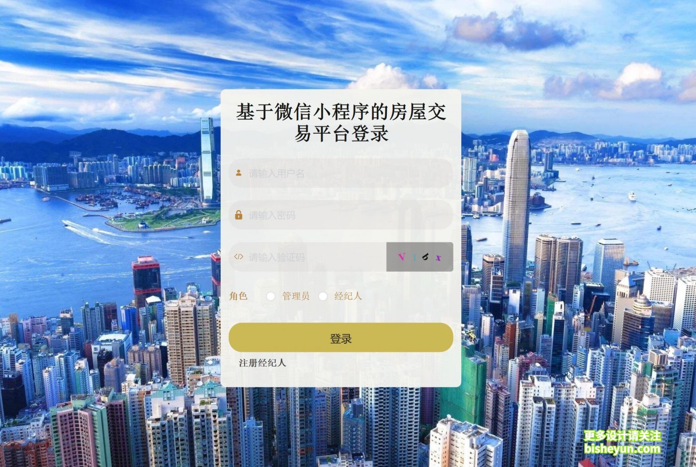 QQ截图20230709154723