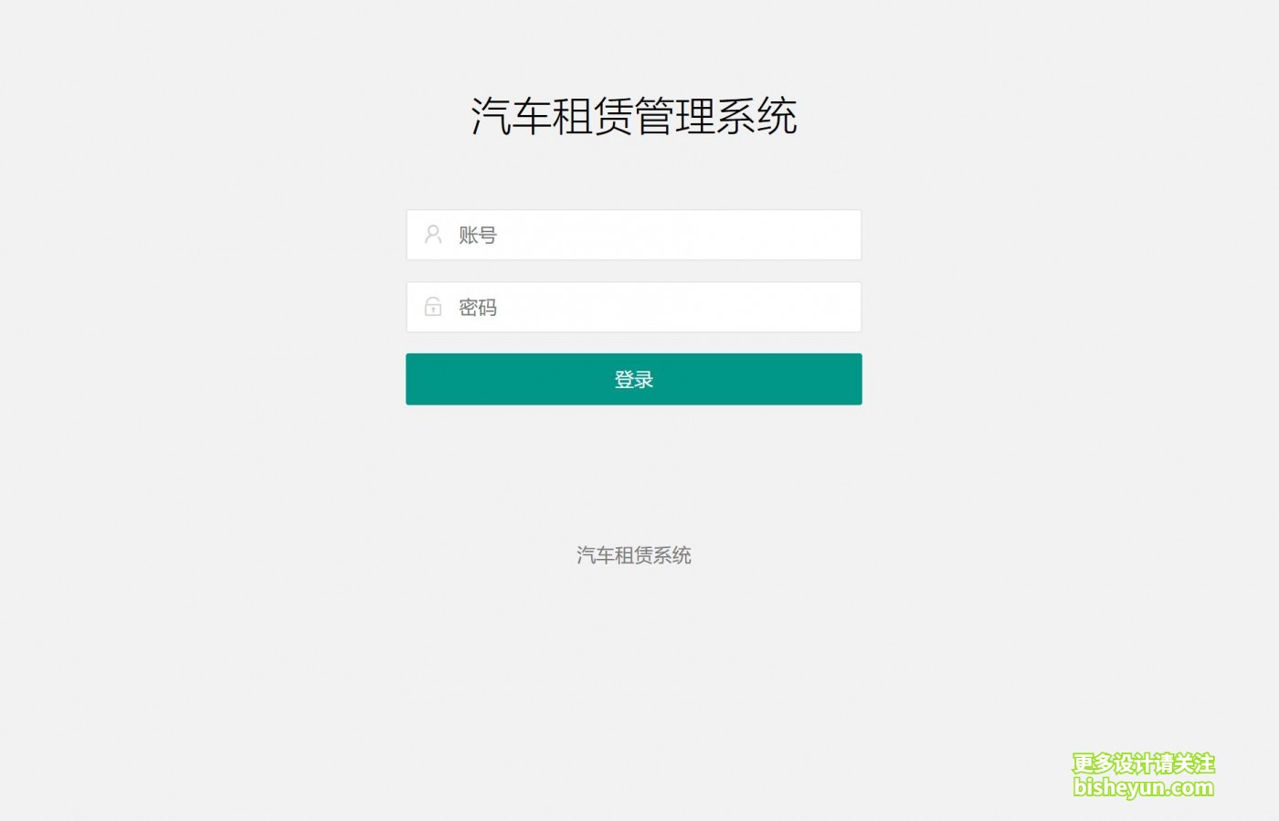 QQ截图20231007094719