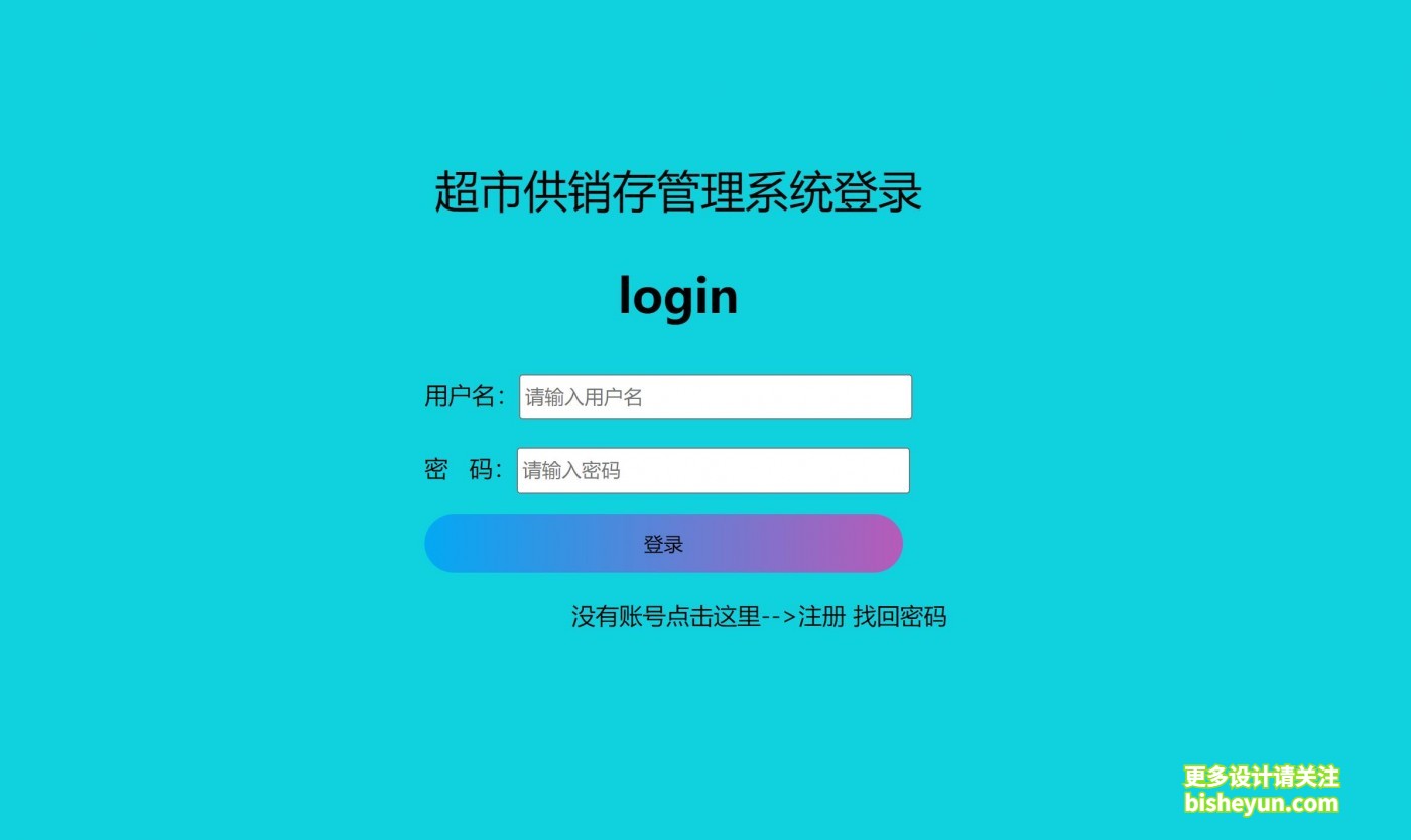 QQ截图20231008085100