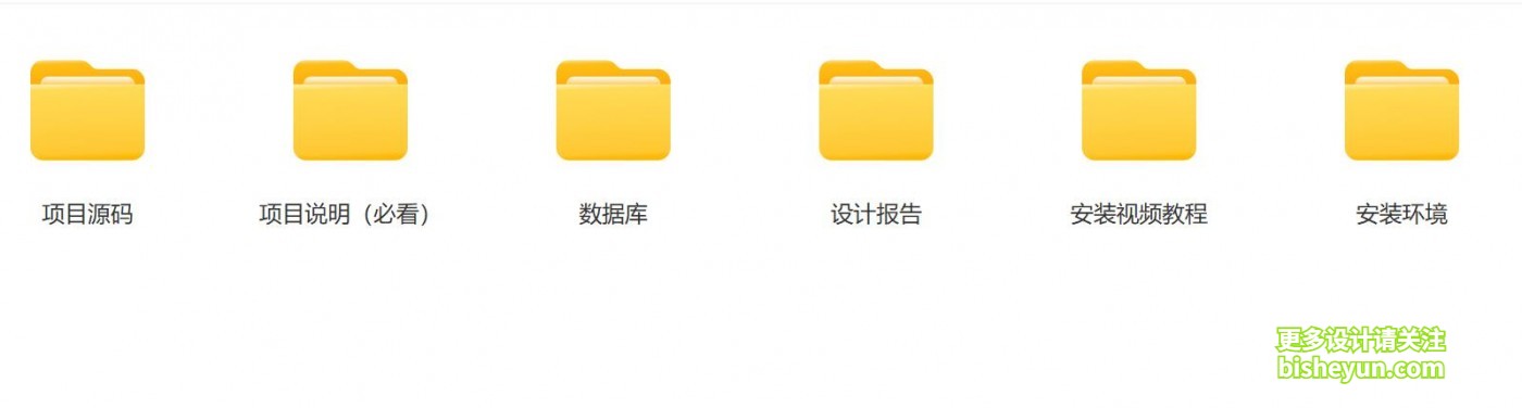 QQ截图20231012095510