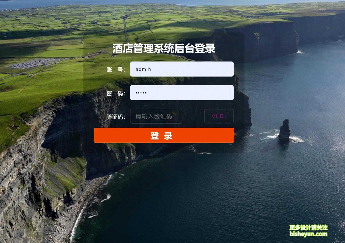 QQ截图20231018083331