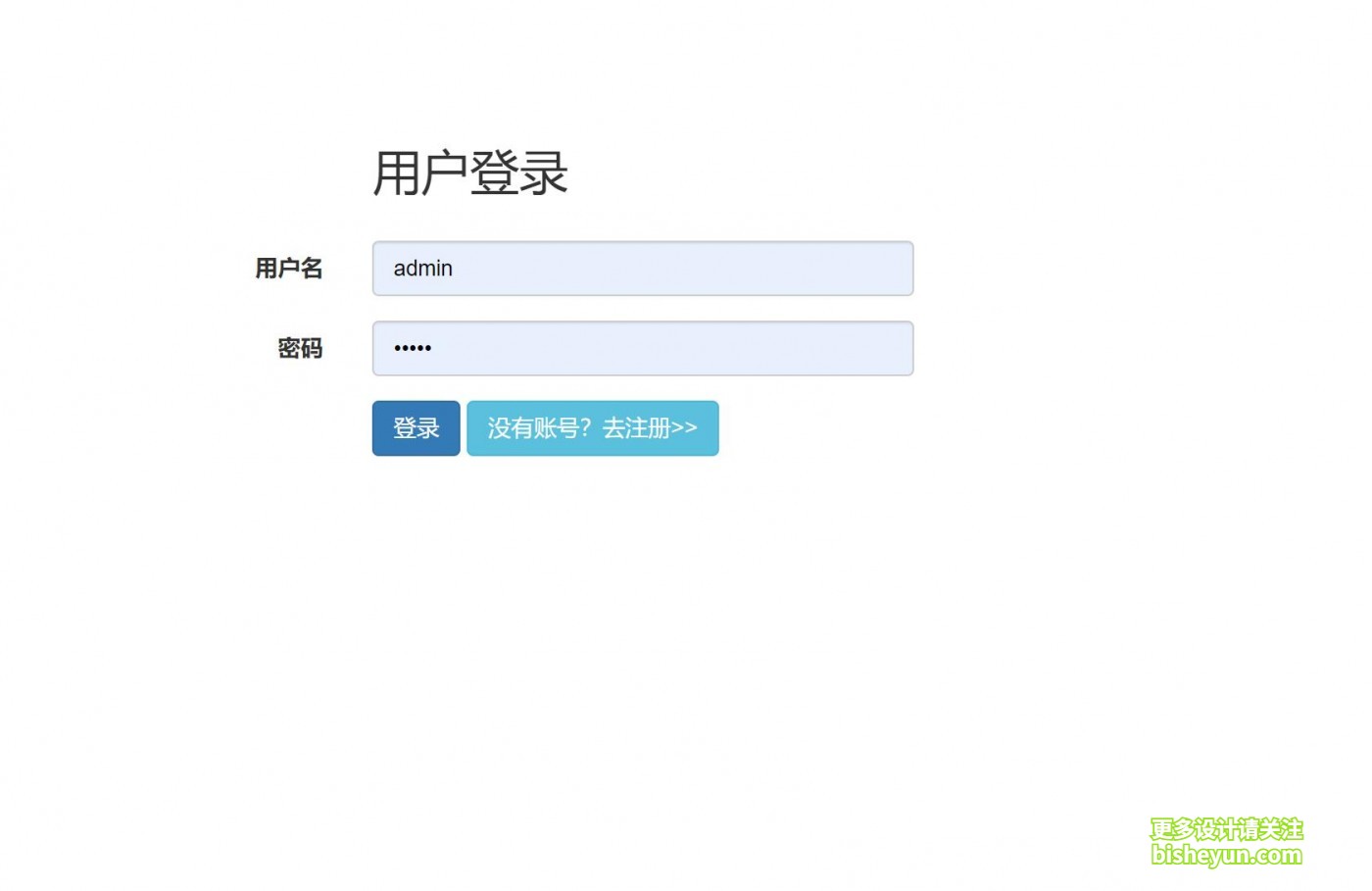 QQ截图20231111091705