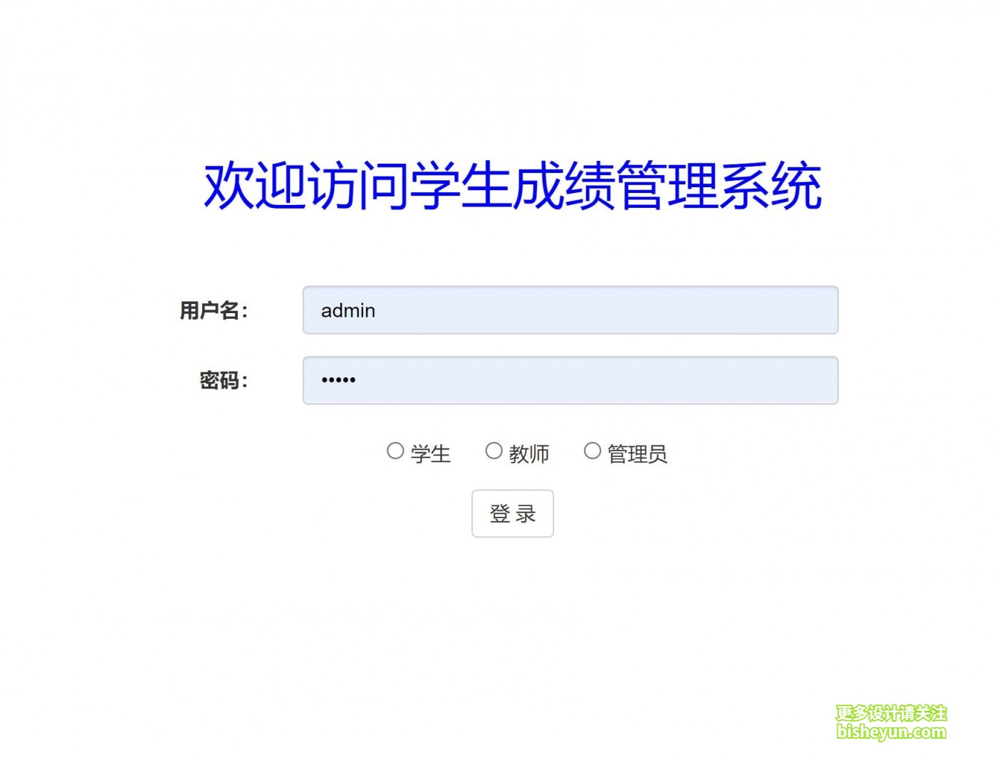 QQ截图20231121150322