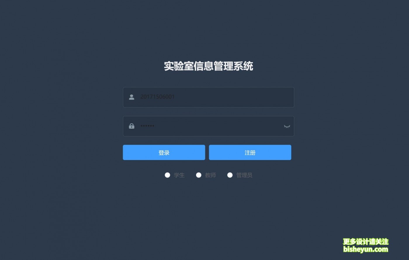 QQ截图20240110163431