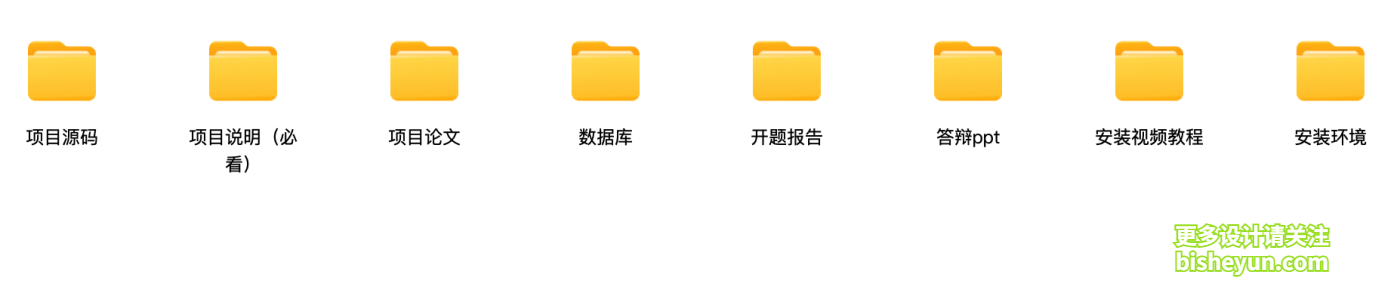 企业微信20250616-095753@2x