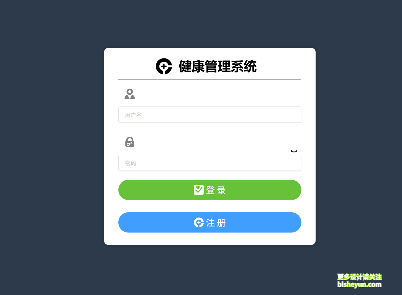 QQ截图20250904154506