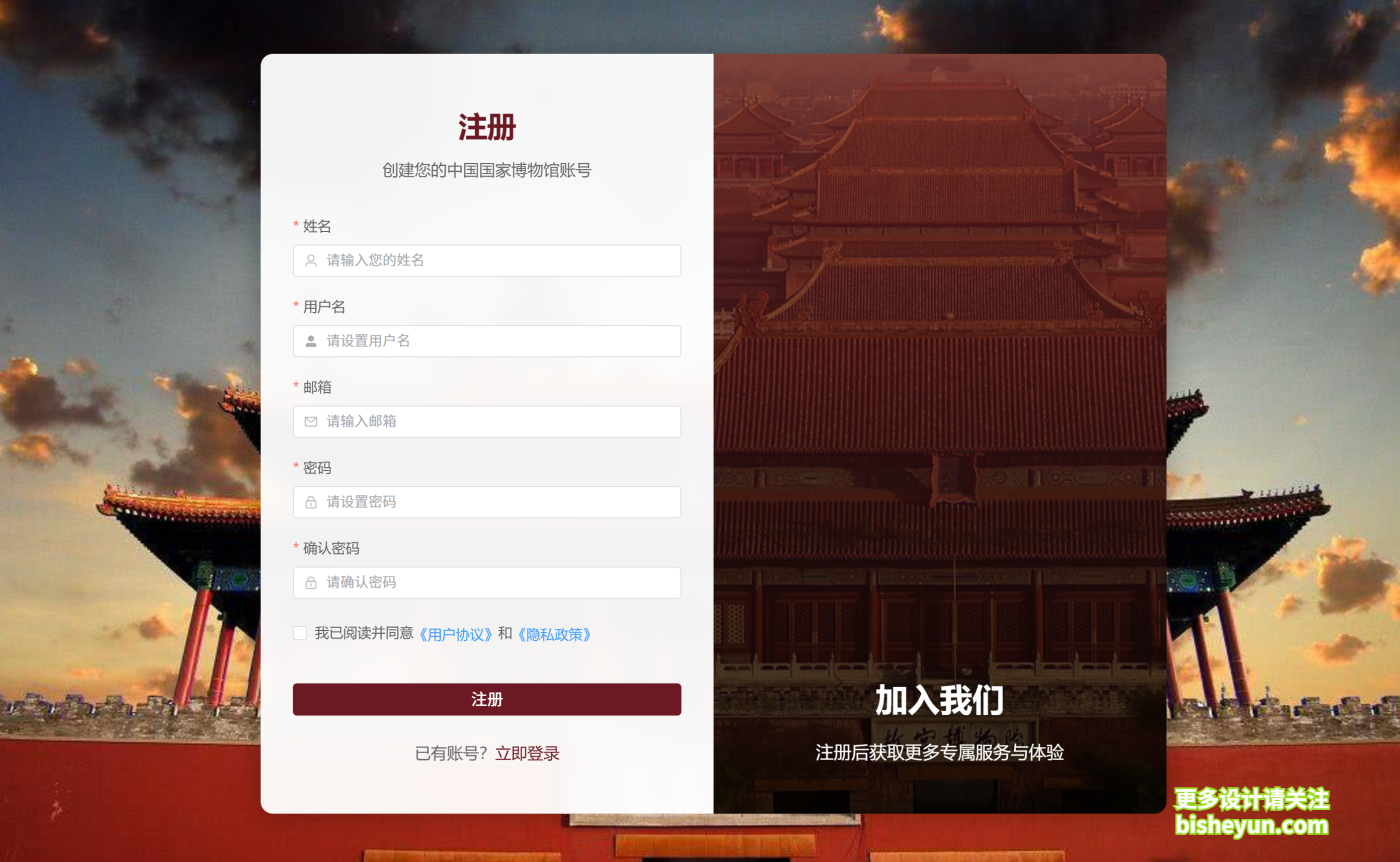 QQ截图20251106090045