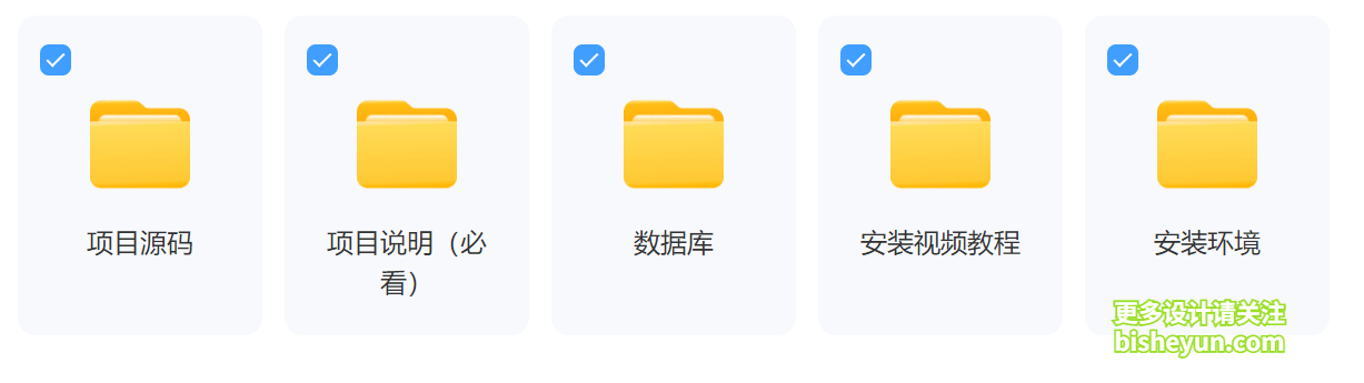 QQ截图20251106102425