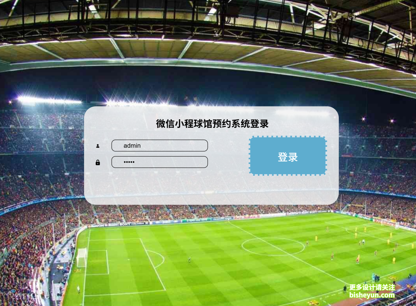 QQ截图20251111091036